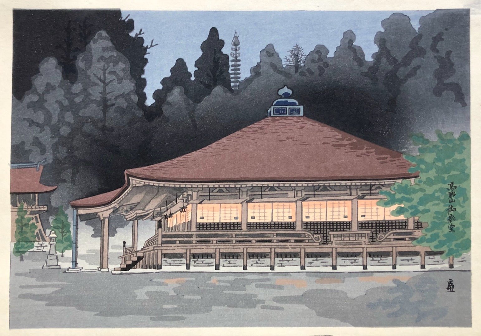  - Koyasan Mie - do( Mie - do Hall in Mt. Koya) - SAKURA FINE ART