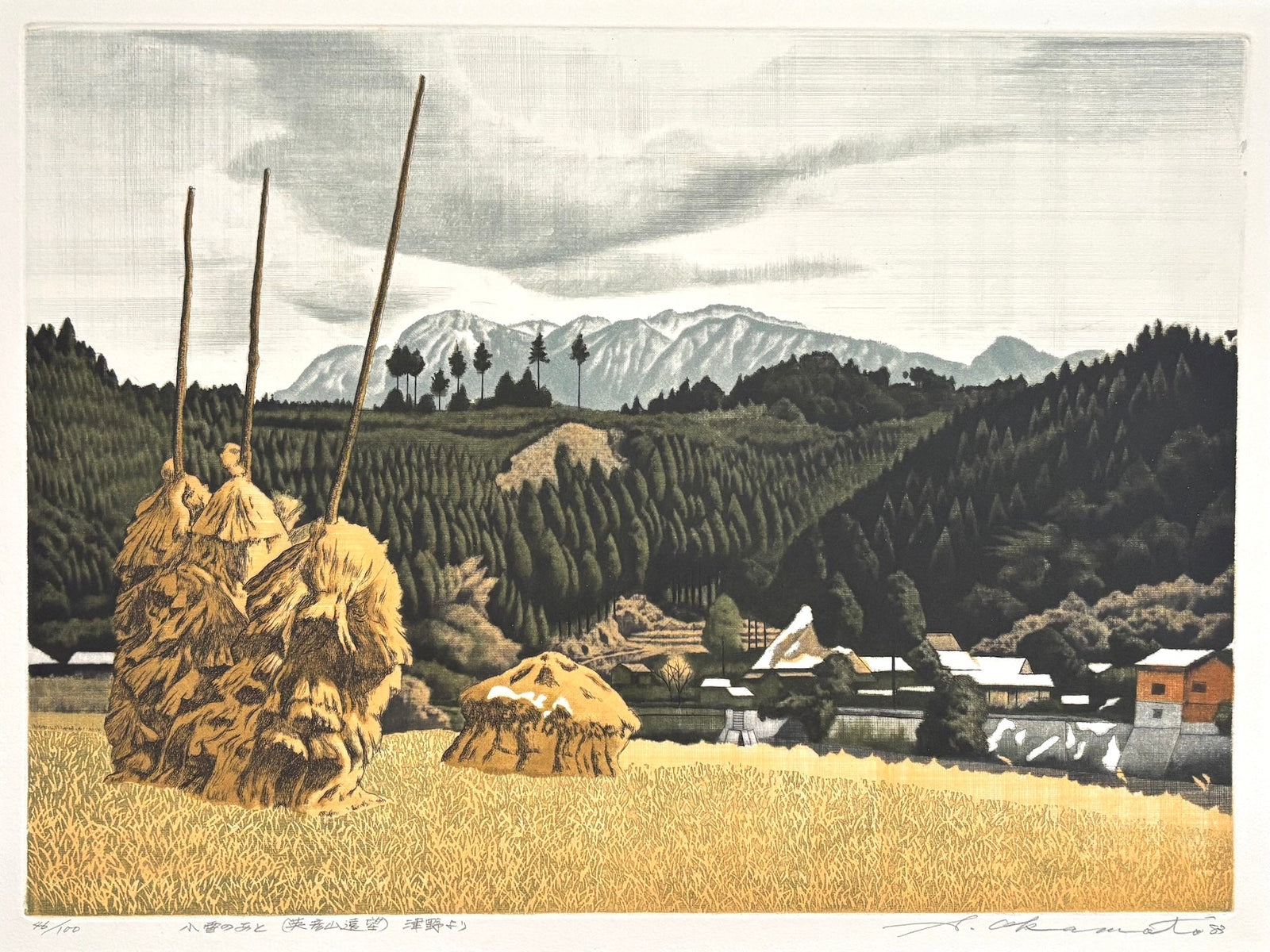  - Koyuki no Ato (After Light Snow) - Shogo Okamoto - SAKURA FINE ART