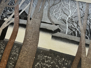  - KOZAN - JI KYOTO (A), 1974 - Kiyoshi Saito - SAKURA FINE ART