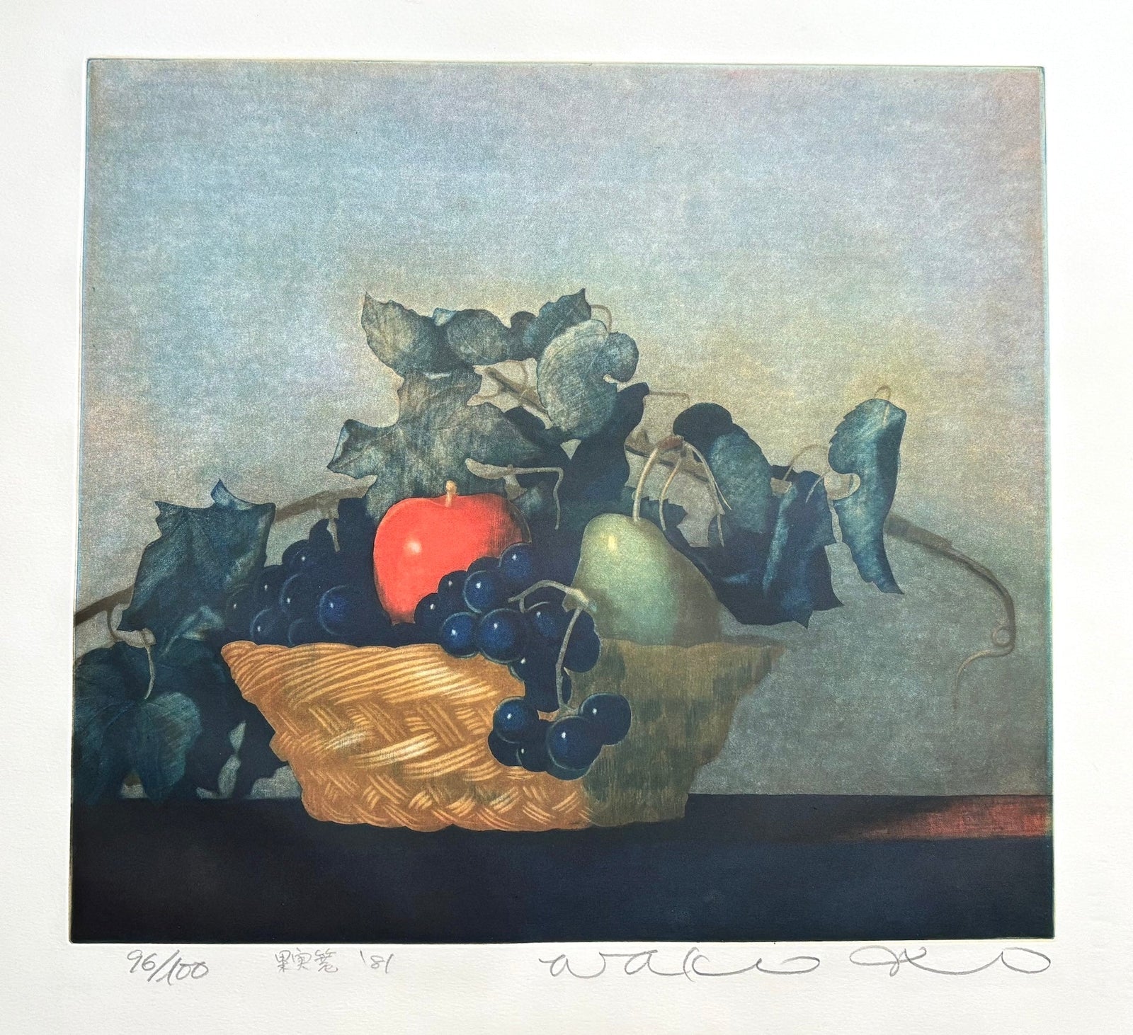  - Kudamono Kago (Fruits Basket) - Wako Ito - SAKURA FINE ART