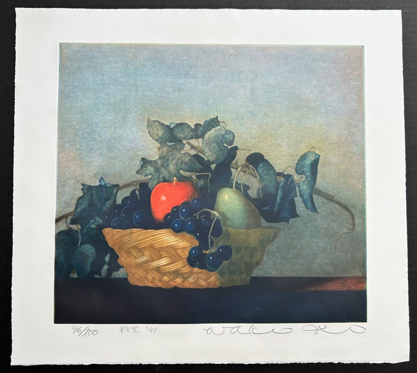  - Kudamono Kago (Fruits Basket) - Wako Ito - SAKURA FINE ART