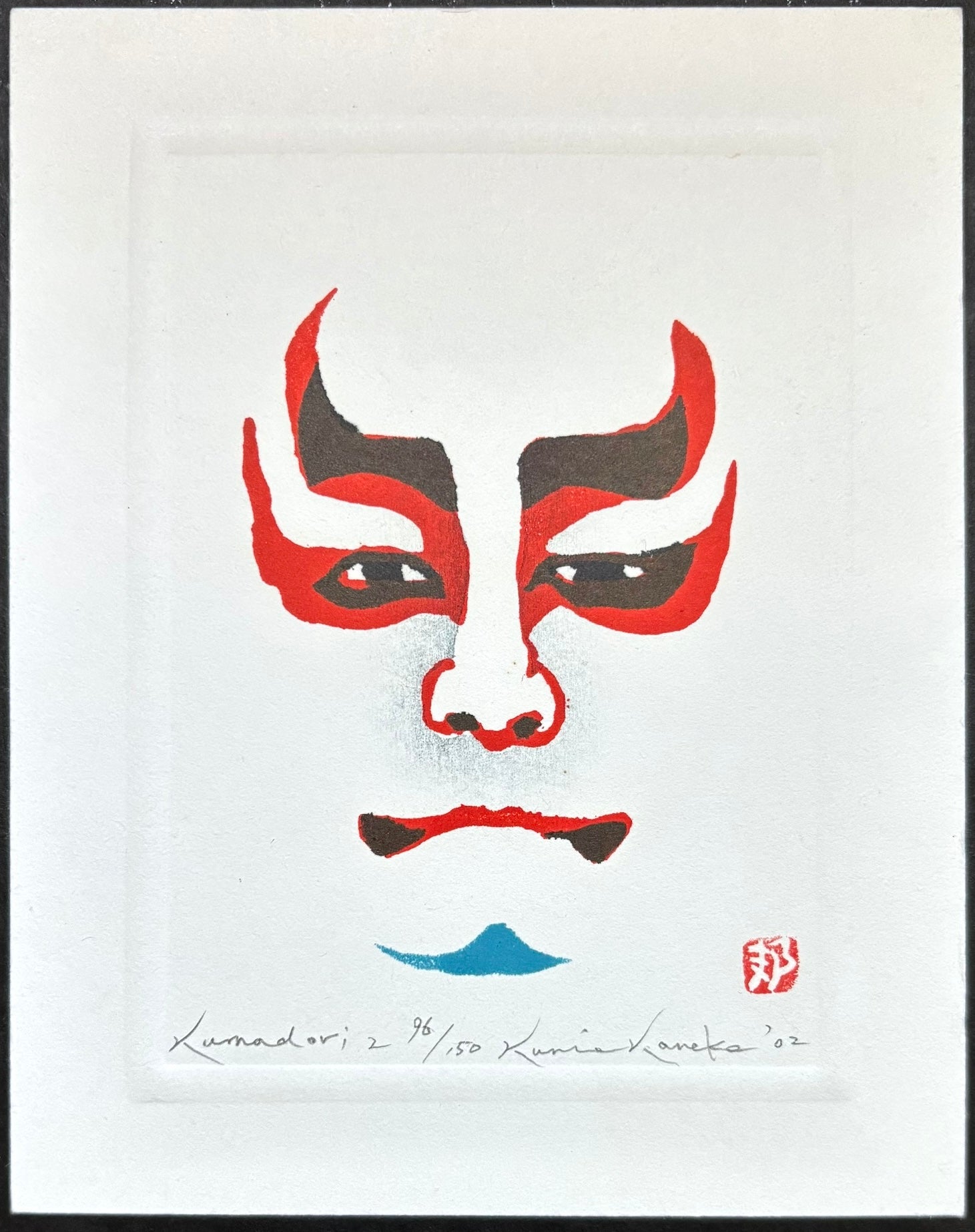  - Kumadori 2 - Kunio Kaneko - SAKURA FINE ART