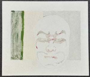 - Kumadori (Namazu) - Kunio Kaneko - SAKURA FINE ART