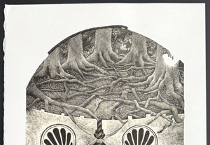  - Kurama (Guardian Tigers at Kurama - dera, Kyoto) - Osamu Saito - SAKURA FINE ART