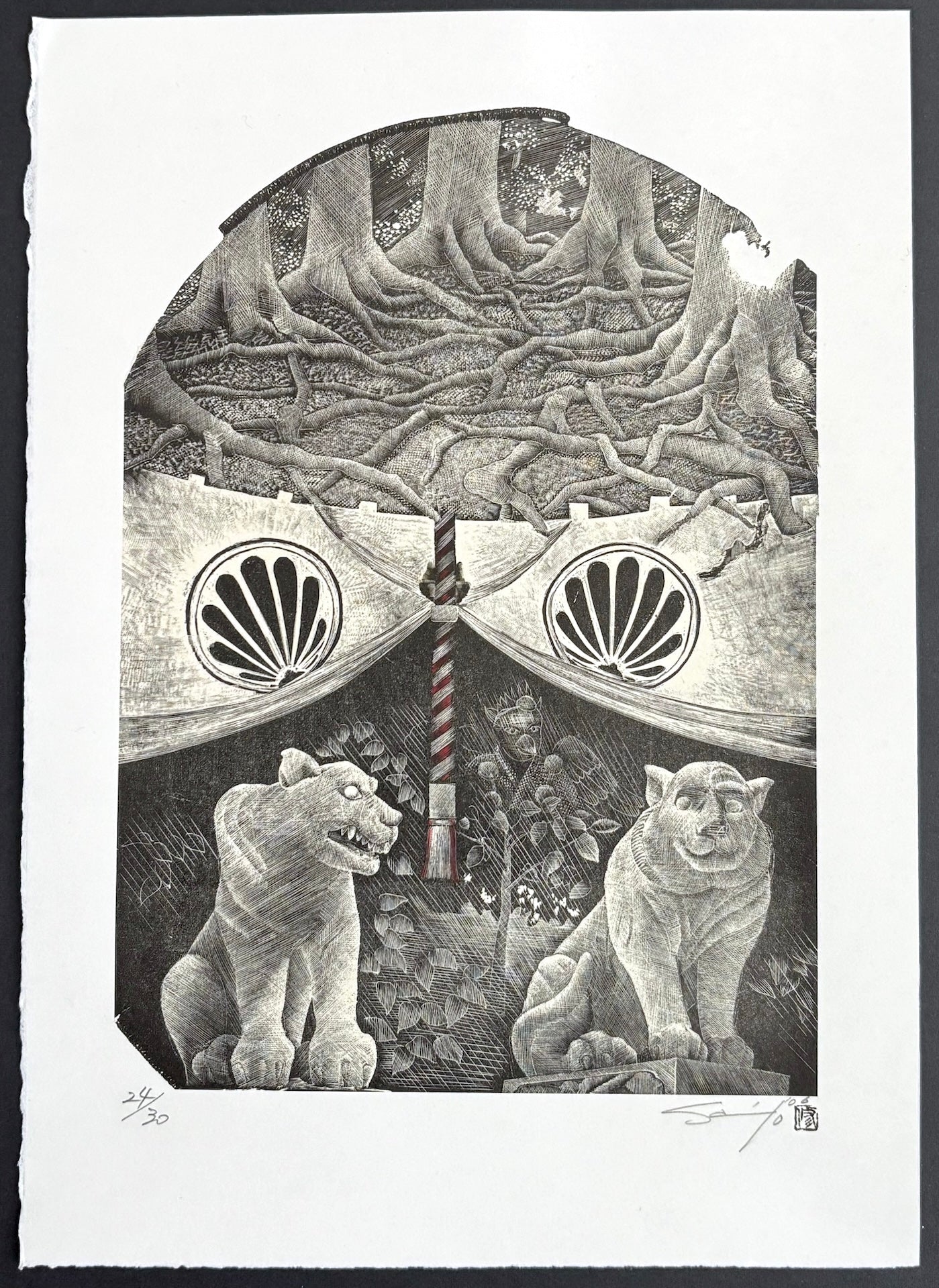  - Kurama (Guardian Tigers at Kurama - dera, Kyoto) - Osamu Saito - SAKURA FINE ART