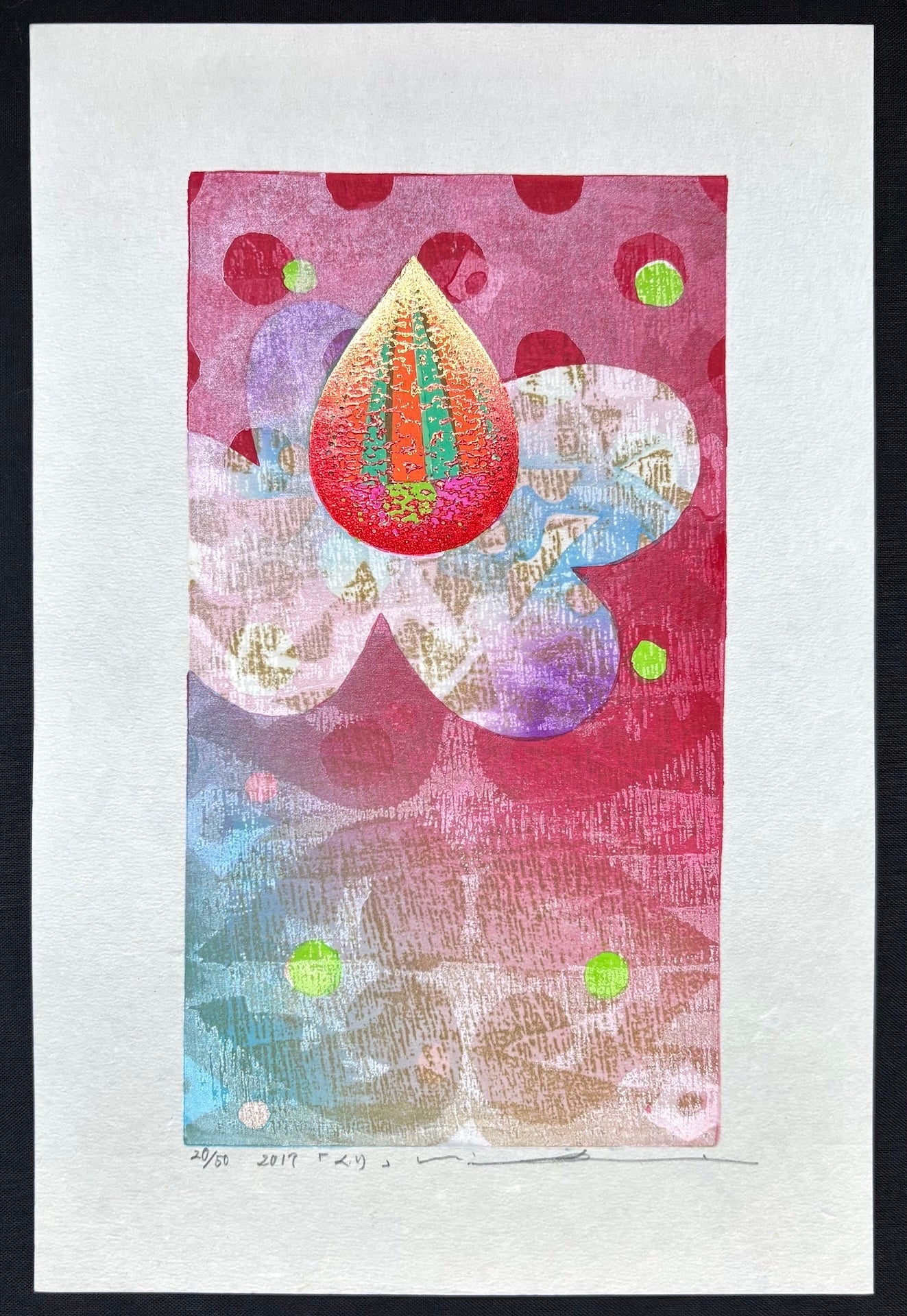  - Kuri (Chestnut) - Mitsuru Hiraki - SAKURA FINE ART