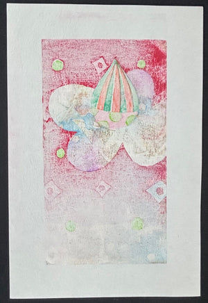  - Kuri (Chestnut) - Mitsuru Hiraki - SAKURA FINE ART