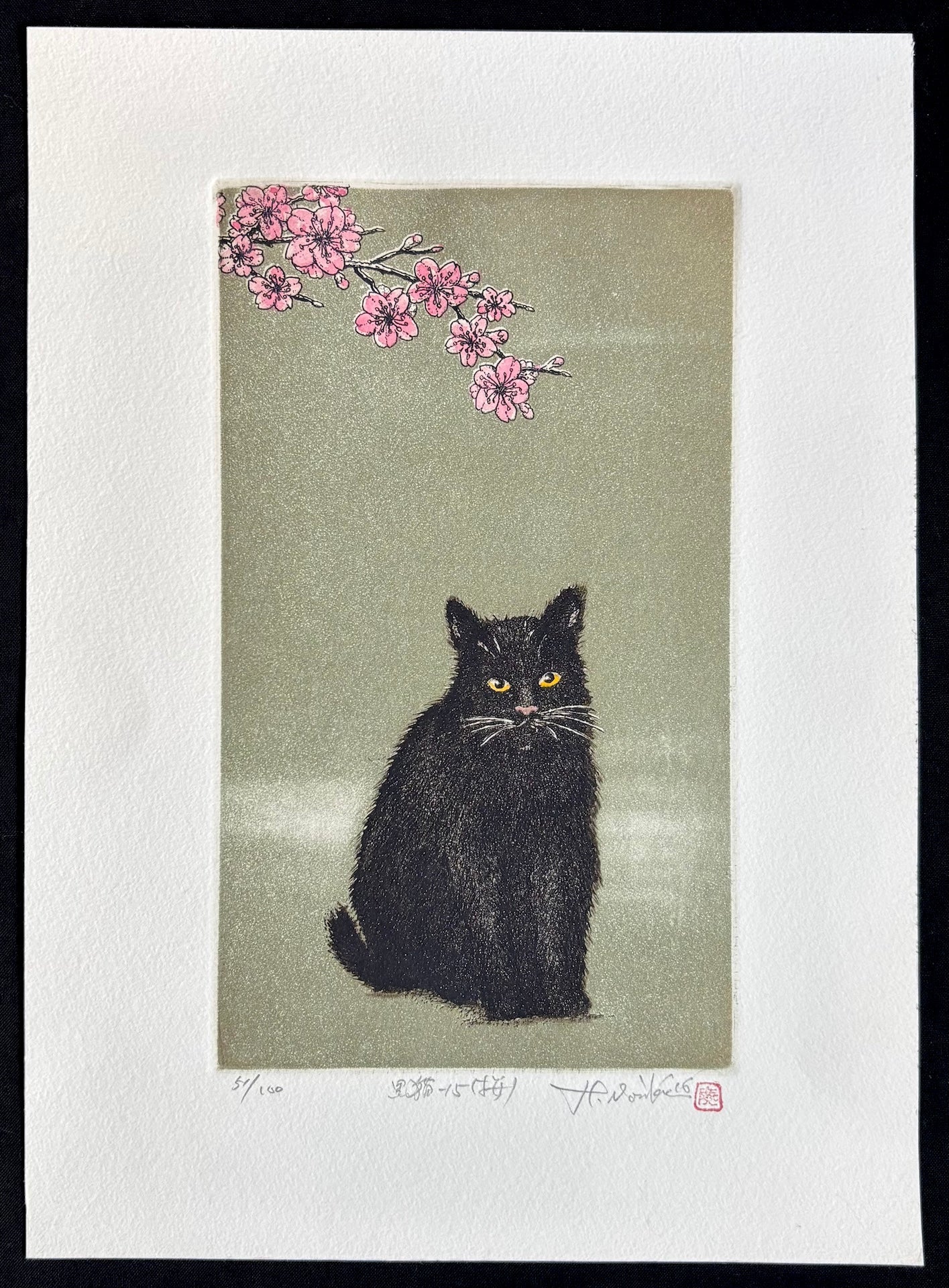  - Kuroneko - 15, Sakura (Black Cat 15, Cherry Blossoms) - SAKURA FINE ART