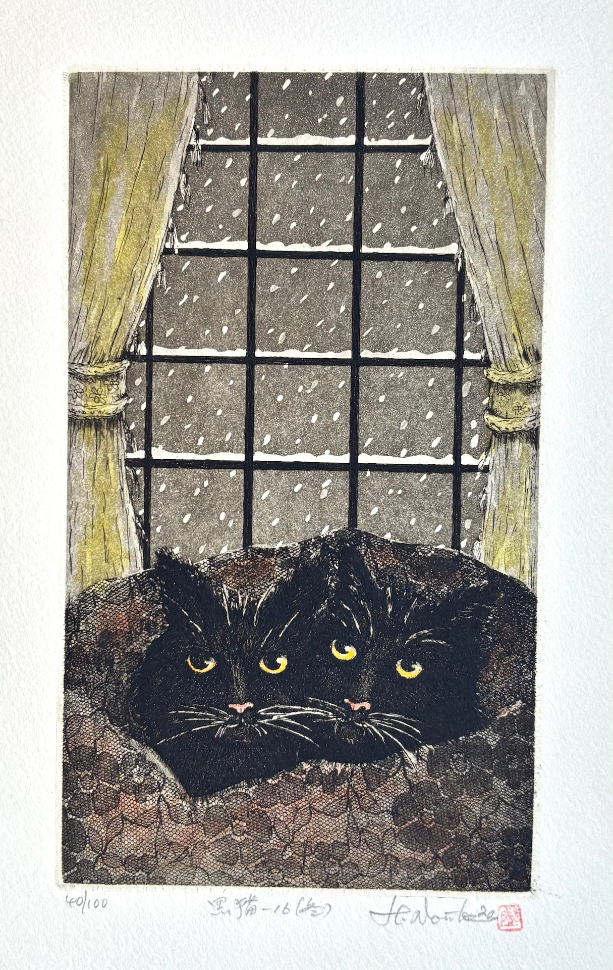  - Kuroneko - 16, Fuyu (Black Cat 16, Winter) - Hiroto Norikane - SAKURA FINE ART