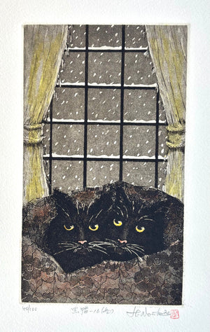  - Kuroneko - 16, Fuyu (Black Cat 16, Winter) - Hiroto Norikane - SAKURA FINE ART