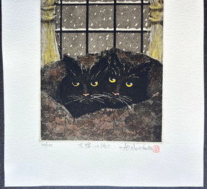  - Kuroneko - 16, Fuyu (Black Cat 16, Winter) - Hiroto Norikane - SAKURA FINE ART