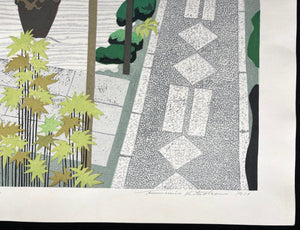  - Kyo no Chaya (Tea Room in Kyoto) - Fumio Kitaoka - SAKURA FINE ART