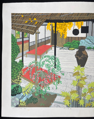  - Kyo no Chaya (Tea Room in Kyoto) - Fumio Kitaoka - SAKURA FINE ART