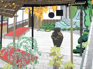  - Kyo no Chaya (Tea Room in Kyoto) - Fumio Kitaoka - SAKURA FINE ART