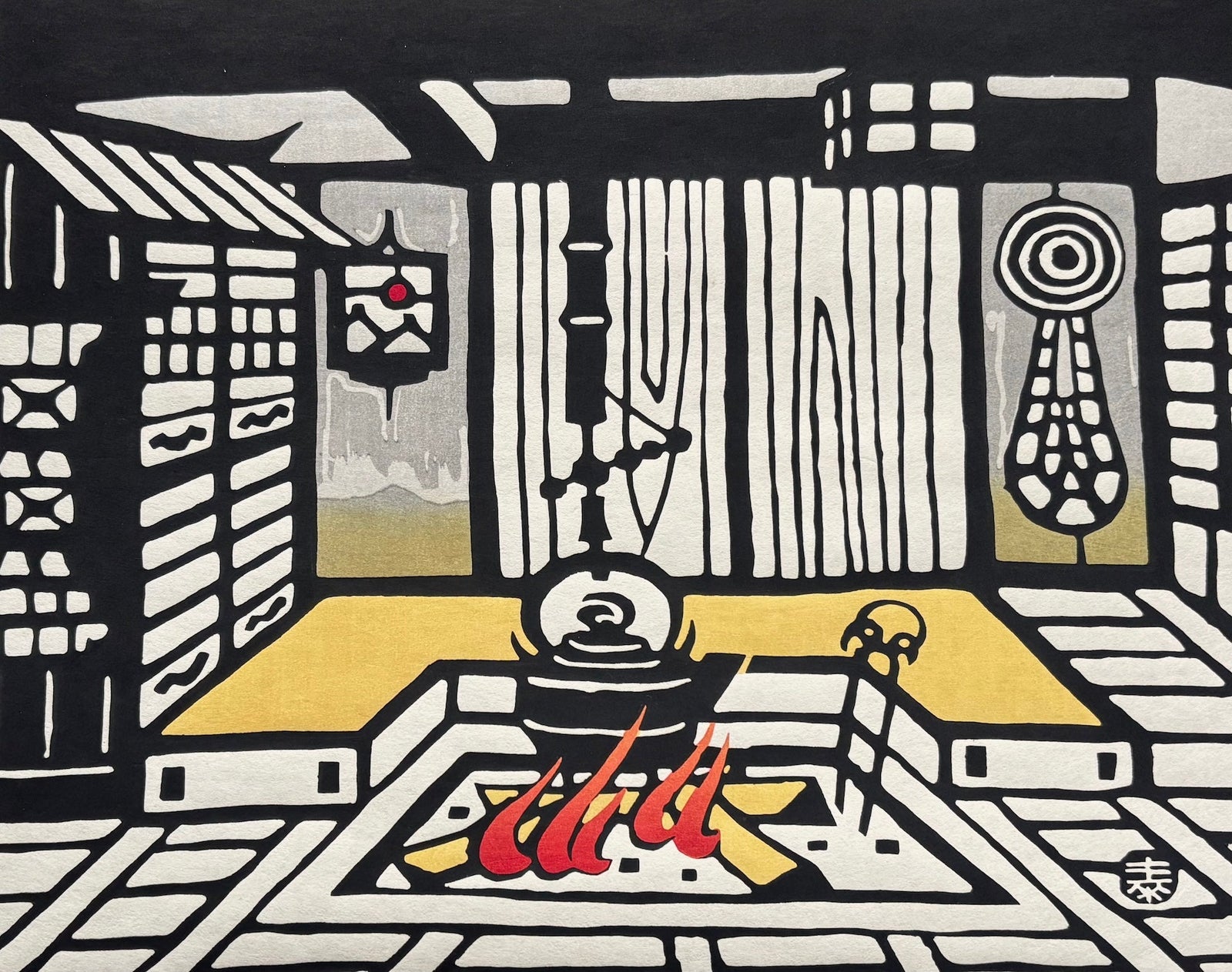  - Kyo - Tōshō no Ie (The House of a Kyoto Master Potter) - Taizo Minagawa - SAKURA FINE ART