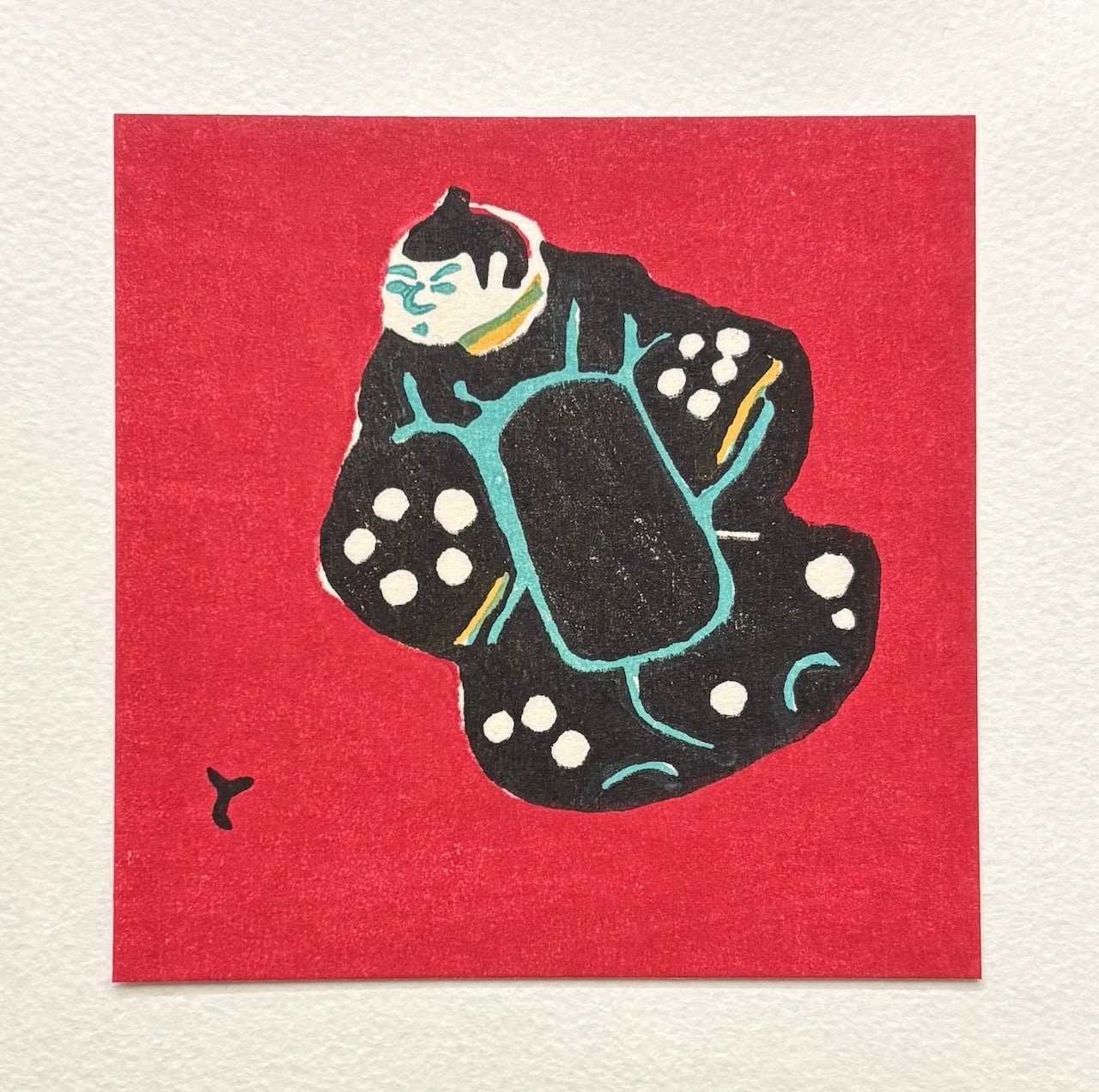  - Kyoto Folklore Toy – Figurine Inkstone from Atago - Tomikichiro Tokuriki - SAKURA FINE ART