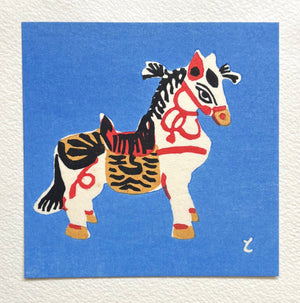  - Kyoto Folklore Toy – Fushimi Doll (Horse) from Fushimi - Tomikichiro Tokuriki - SAKURA FINE ART