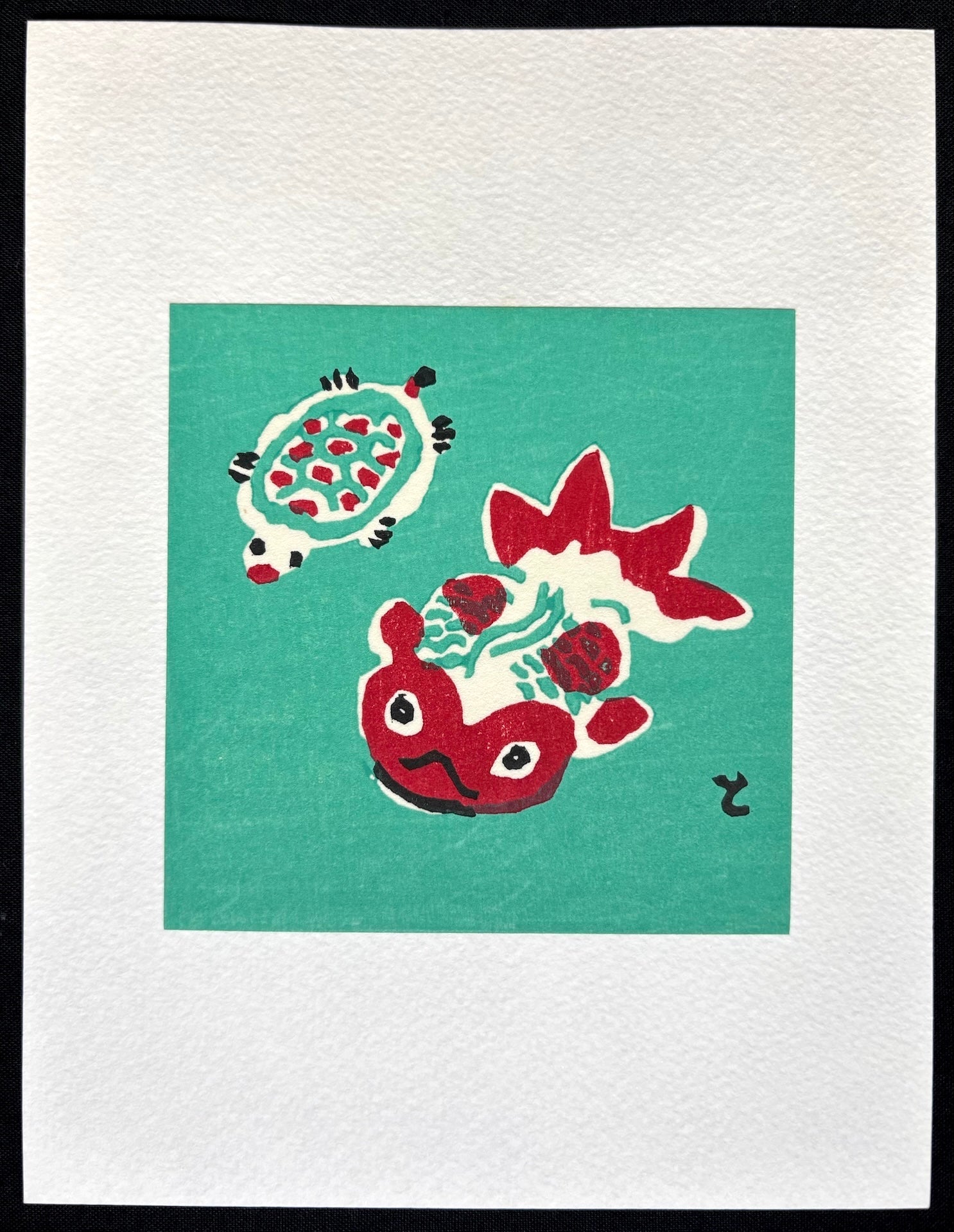  - Kyoto Folklore Toy – Kiyomizu - yaki Pottery Turtle and Goldfish - Tomikichiro Tokuriki - SAKURA FINE ART