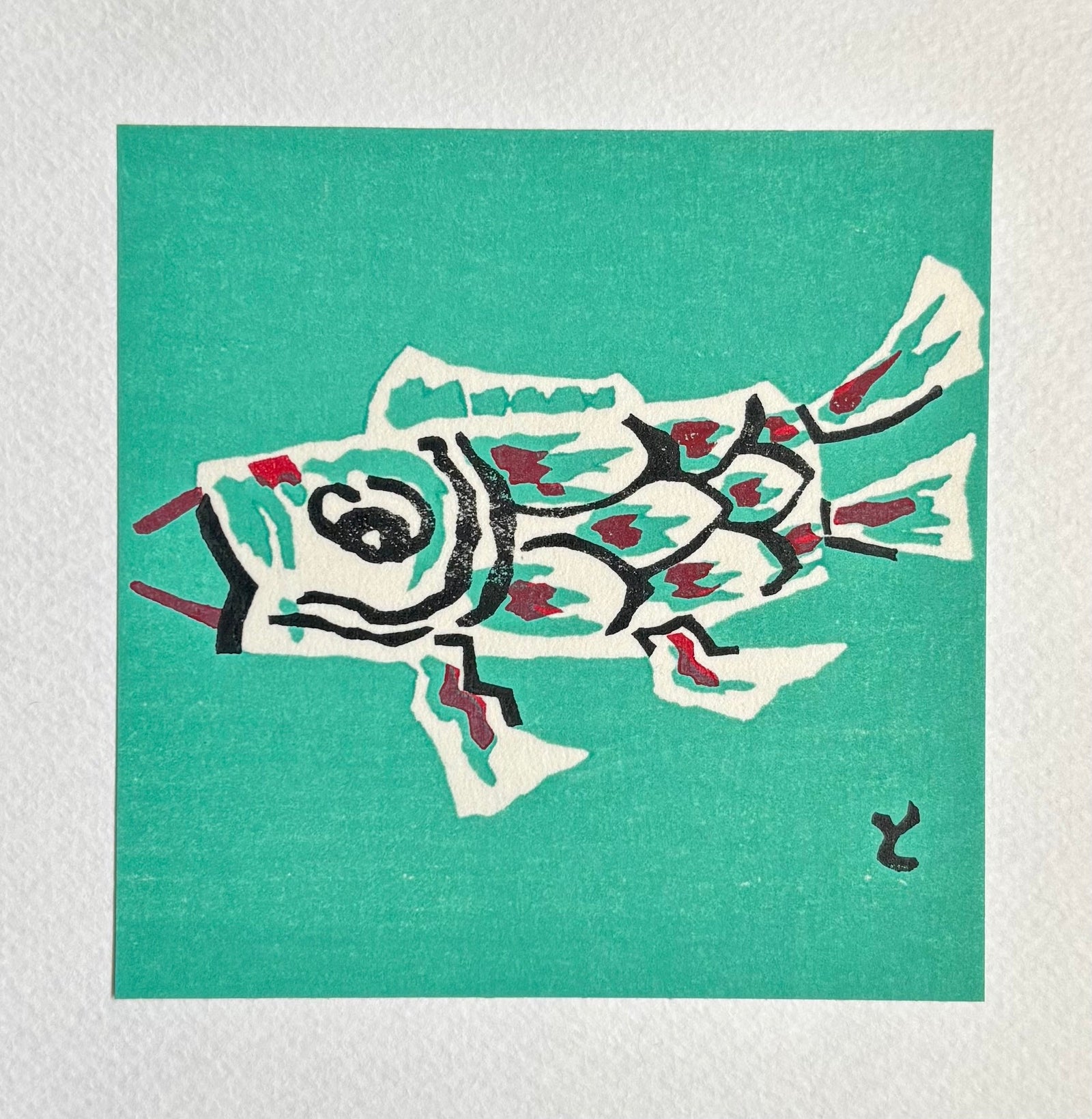  - Kyoto Folklore Toy – Paper Koi Flag from Yawata - Tomikichiro Tokuriki - SAKURA FINE ART