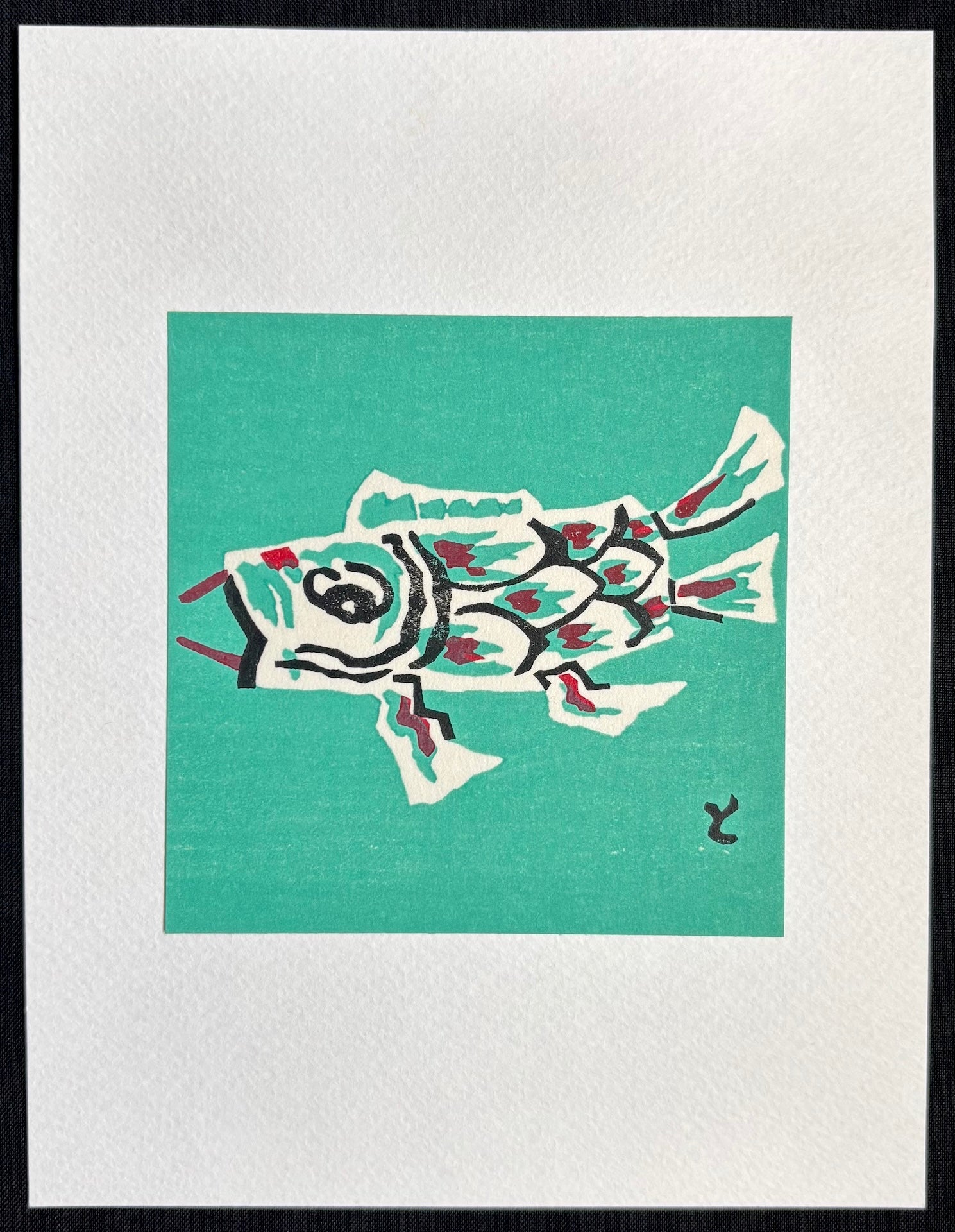  - Kyoto Folklore Toy – Paper Koi Flag from Yawata - Tomikichiro Tokuriki - SAKURA FINE ART