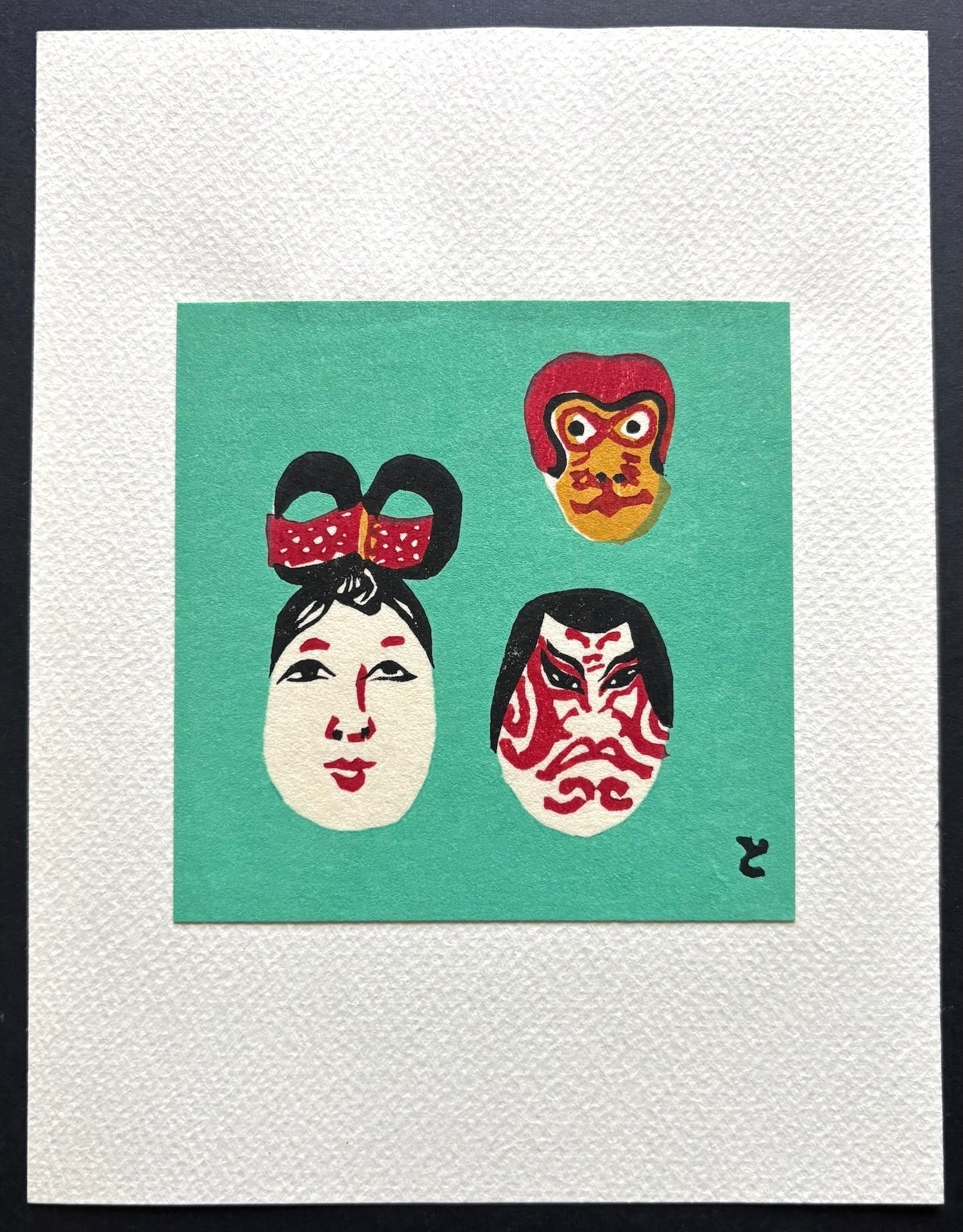  - Kyoto Folklore Toy – Paper Masks of Kyogen from Mibu - Tomikichiro Tokuriki - SAKURA FINE ART