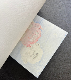  - Kyoto Folklore Toy – Paper Masks of Ox Festival from Uzumasa - Tomikichiro Tokuriki - SAKURA FINE ART