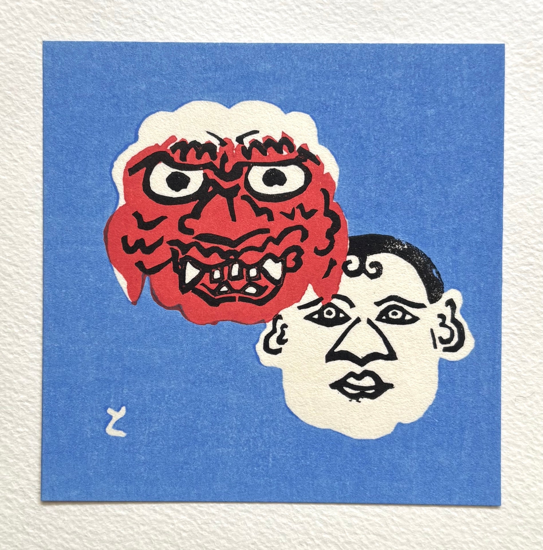  - Kyoto Folklore Toy – Paper Masks of Ox Festival from Uzumasa - Tomikichiro Tokuriki - SAKURA FINE ART