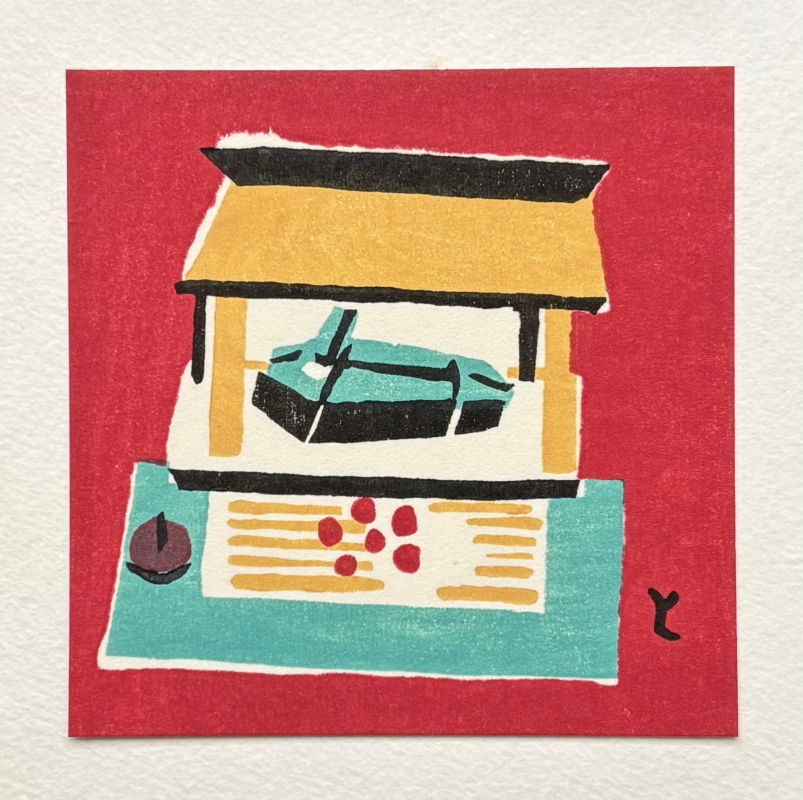  - Kyoto Folklore Toy – Wooden Black Cow from Kitano Tenmangu Shrine - Tomikichiro Tokuriki - SAKURA FINE ART