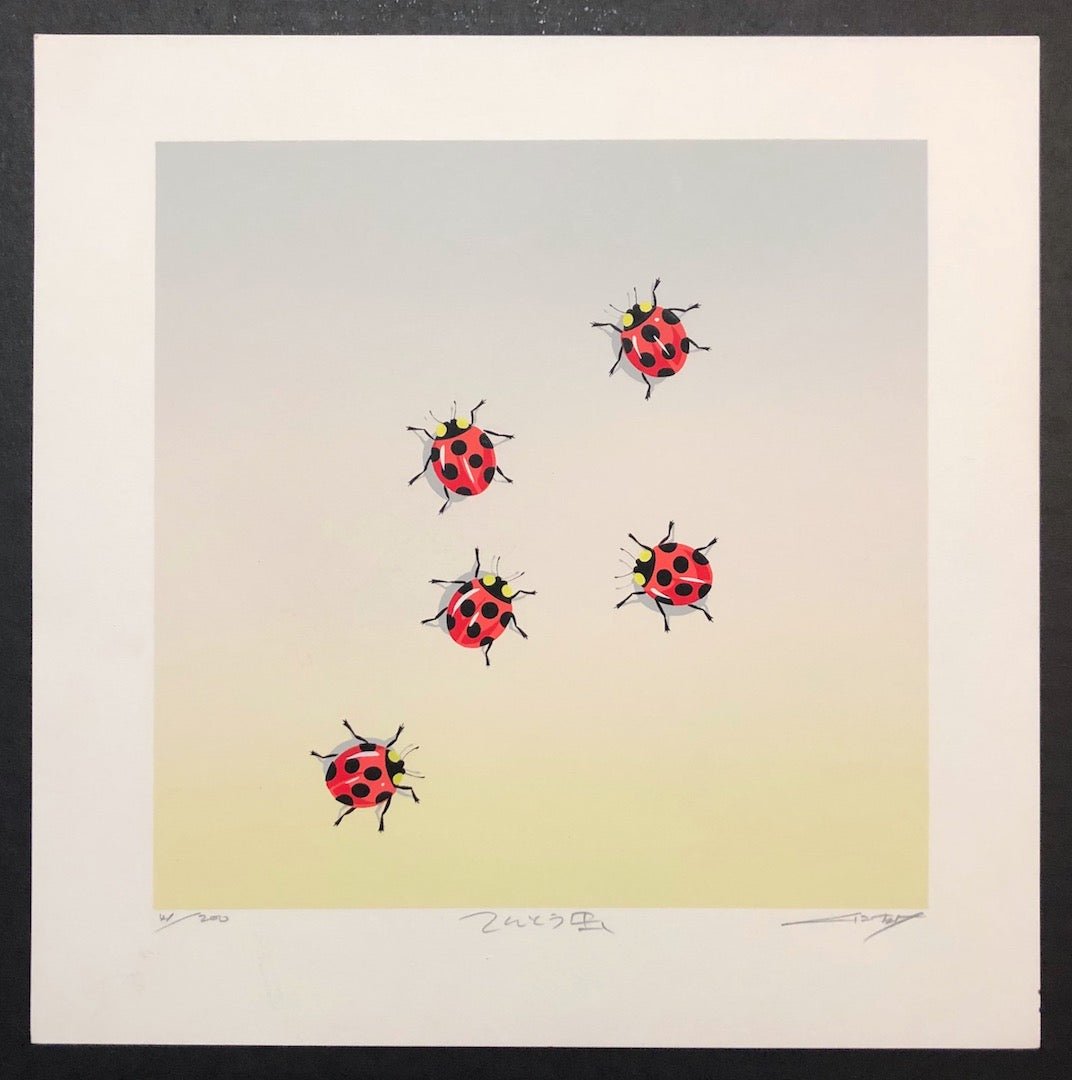  - Ladybugs - Hisami Kunitake - SAKURA FINE ART