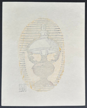  - Lamp - Sumio Kawakami - SAKURA FINE ART