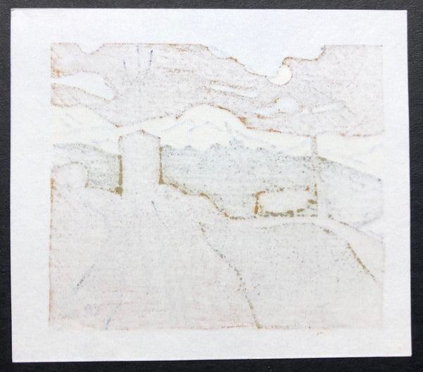 Landscape of a Field - Senpan Maekawa - SAKURA FINE ART