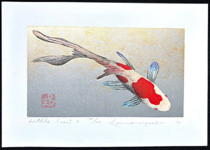  - Little Comet 3 - Kunio Kaneko - SAKURA FINE ART