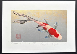 - Little Comet 3 - Kunio Kaneko - SAKURA FINE ART