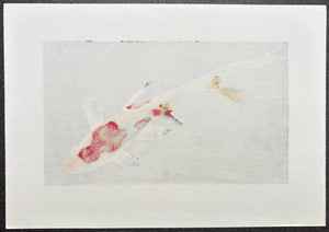  - Little Comet 4 - Kunio Kaneko - SAKURA FINE ART