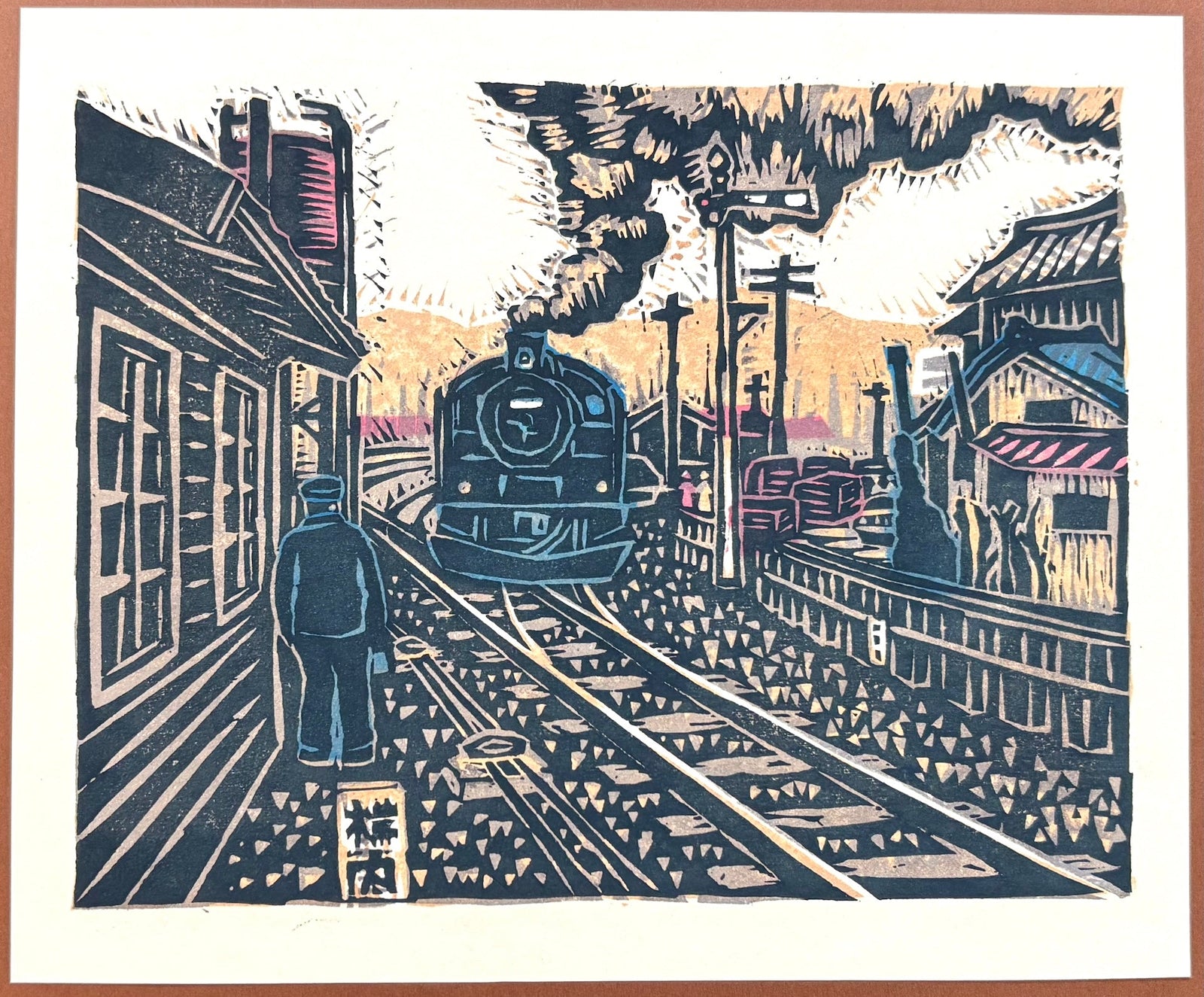  - Locomotive at Kabe Station, Hiroshima - Osamu Ueda - SAKURA FINE ART