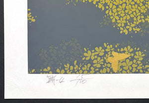  - Mai - 4 (Dance - 4) - Soho Ikegami - SAKURA FINE ART