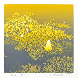  - Mai - 4 (Dance - 4) - Soho Ikegami - SAKURA FINE ART