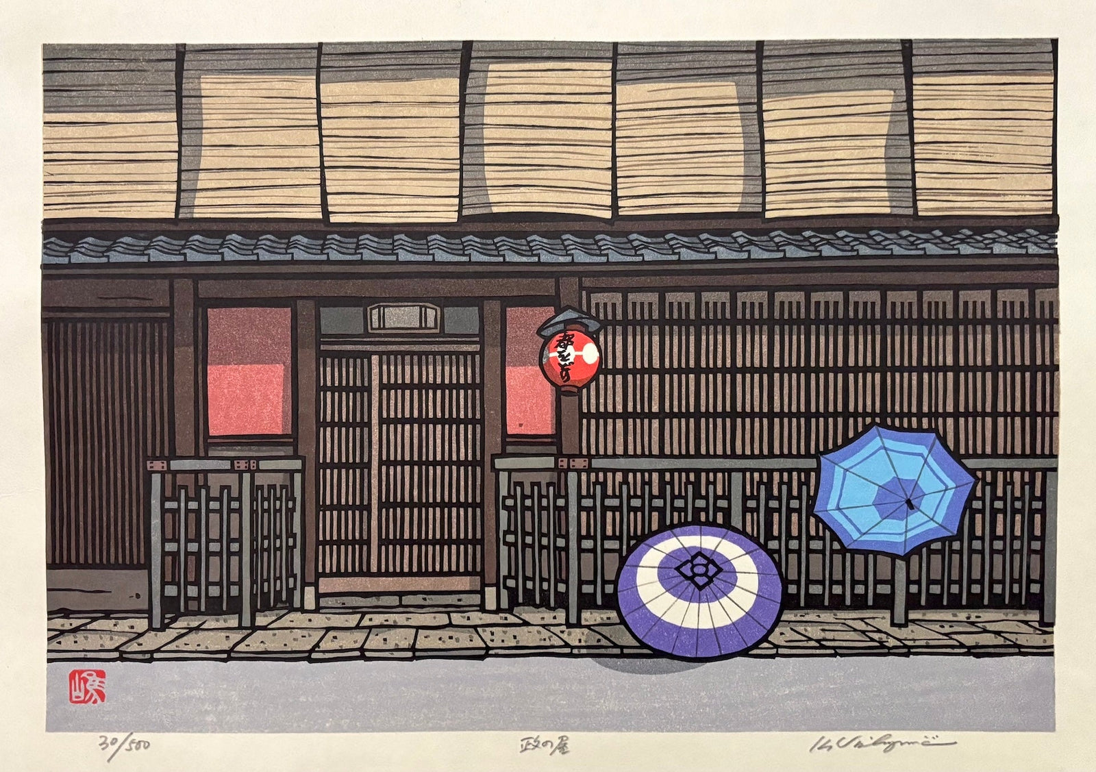  - Masanoya (Tea room in Gion "Masanoya") - Katsuyuki Nishijima - SAKURA FINE ART