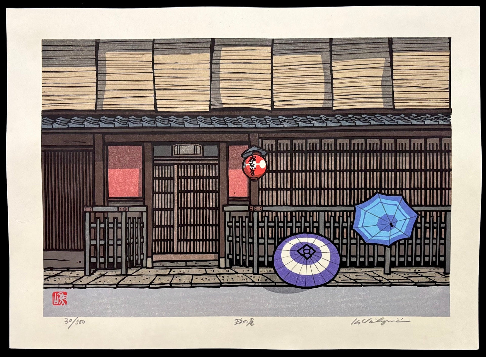  - Masanoya (Tea room in Gion "Masanoya") - Katsuyuki Nishijima - SAKURA FINE ART
