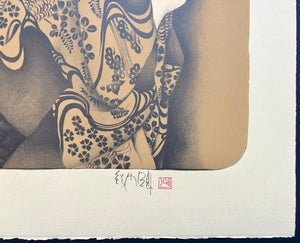  - Mi (Self) - Kyosuke Tchinai - SAKURA FINE ART