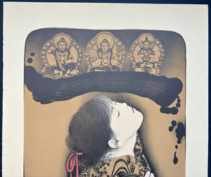  - Mi (Self) - Kyosuke Tchinai - SAKURA FINE ART