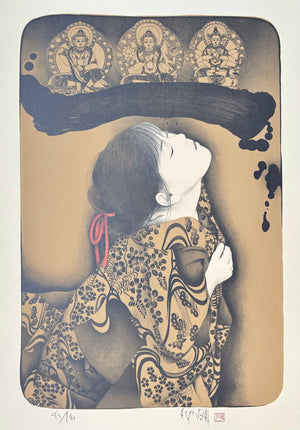  - Mi (Self) - Kyosuke Tchinai - SAKURA FINE ART