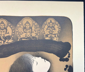  - Mi (Self) - Kyosuke Tchinai - SAKURA FINE ART