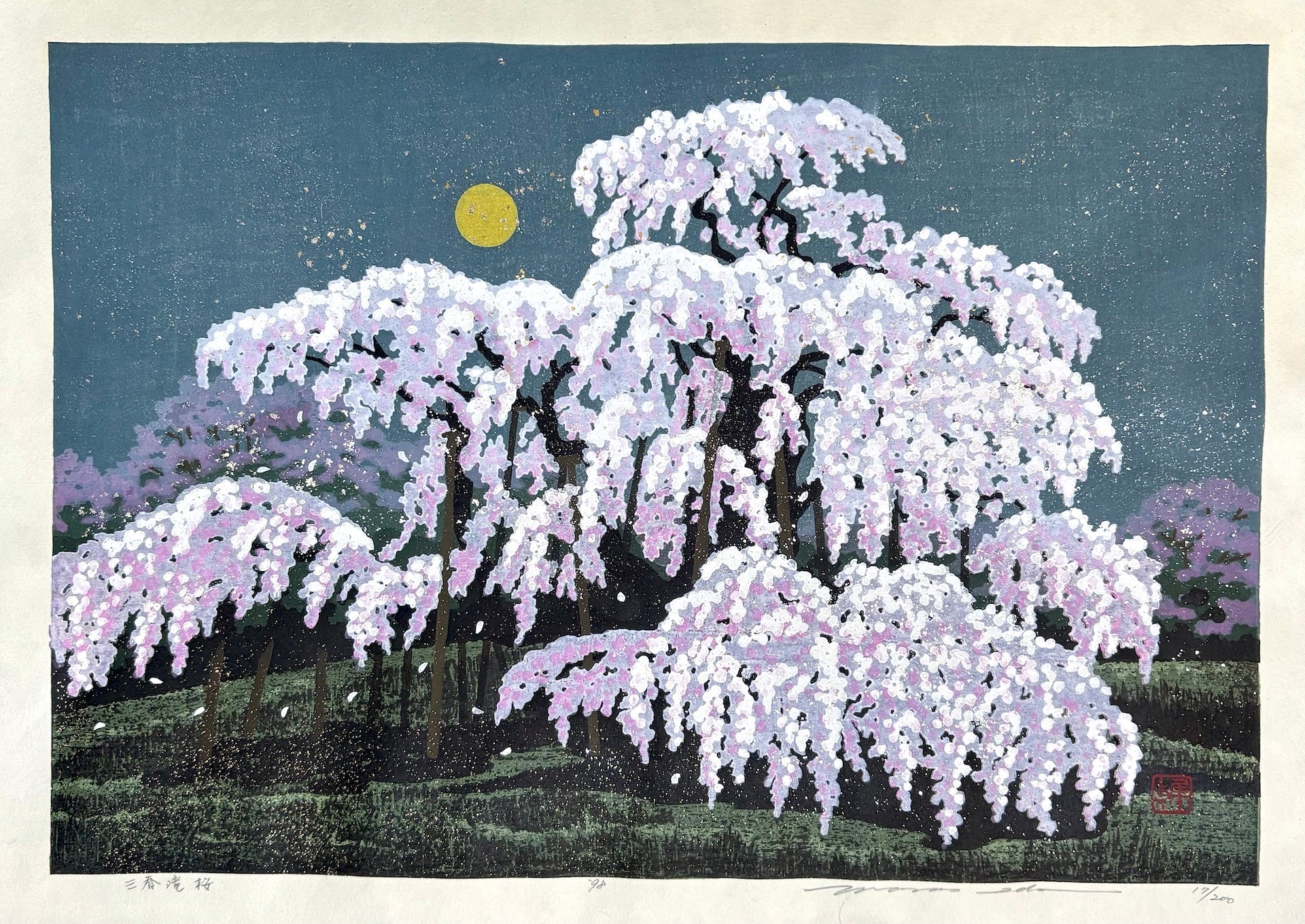  - Miharu Takizakura (Miharu Waterfall Cherry Tree at Night) - SAKURA FINE ART