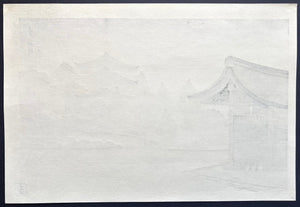  - Mii no Banshō (Evening Bell of Mii - dera Temple) from the series “Eight Views of Ōmi Province" - Tomikichiro Tokuriki - SAKURA FINE ART