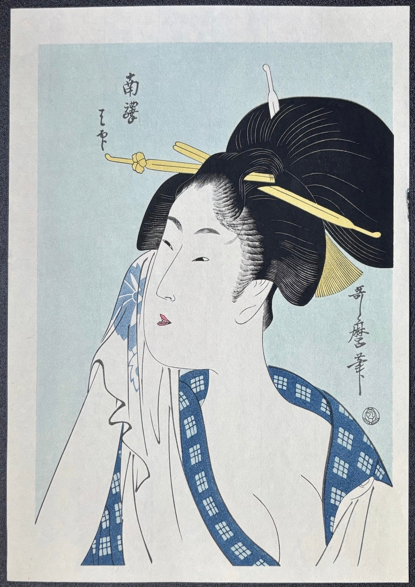 - Minami-eki Ha-jirushi (Woman Relaxing after Her Bath) - Kitagawa Utamaro (1753-1806) - SAKURA FINE ART