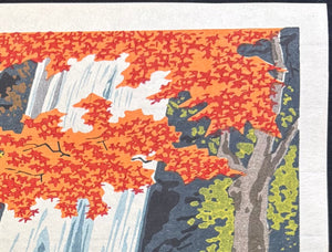 - Minō Taki (Minō Waterfall in Autumn, Osaka) - Tomikichiro Tokuriki - SAKURA FINE ART
