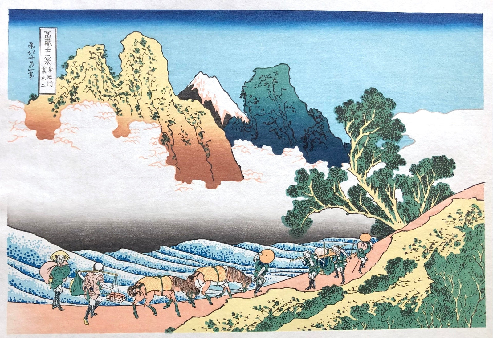  - Minobu - gawa Ura Fuji (Ura Fuji Viewed from Minobu River) - Hokusai Katsushika - SAKURA FINE ART