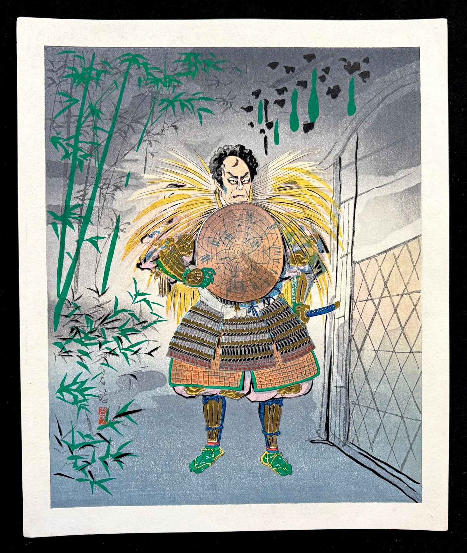  - Mistuhide Akechi from 'Taikō - ki Judanme' (Kabuki Play) - Gekko Ohashi - SAKURA FINE ART