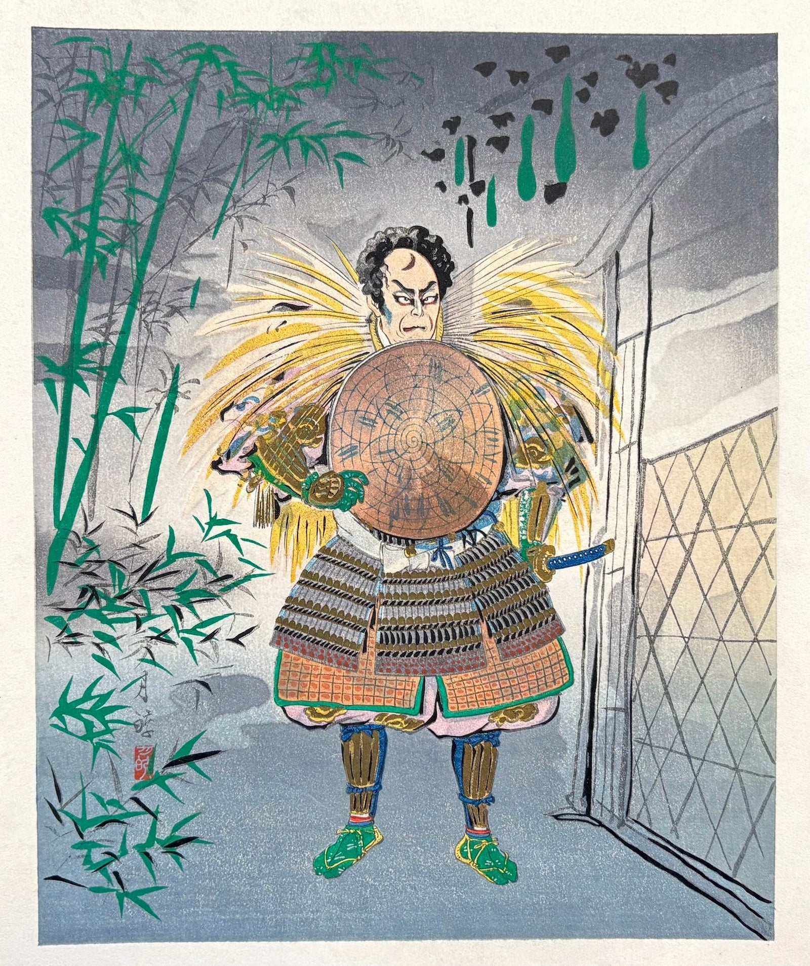  - Mistuhide Akechi from 'Taikō - ki Judanme' (Kabuki Play) - Gekko Ohashi - SAKURA FINE ART